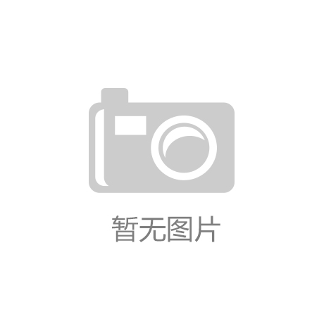 环保装修，守护全家健康生活